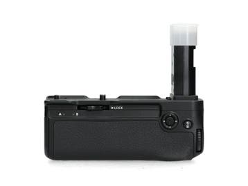 Nikon MB-N12 Battery Grip - 1 jaar garantie, Ophalen of Verzenden, Nieuw