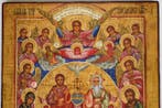 Icoon - Russisch-orthodoxe icoon De Heilige Drie-eenheid