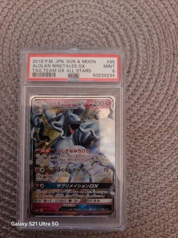 Pokémon - 5 Graded card - Alolan Ninetales #95 Full art,, Nieuw