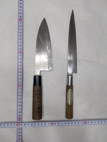 Keukenmes - Staal, Hout - Japan - Traditionele Japanse Deba-