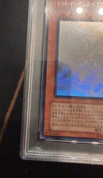 Konami - 1 Graded card - Yu-Gi-Oh! - Red Dragon Archfiend, Hobby en Vrije tijd, Verzamelkaartspellen | Yu-gi-Oh!, Nieuw