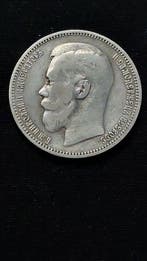 Rusland. Nicholas II. 1 Rouble 1898 * / Paris mint (Zonder