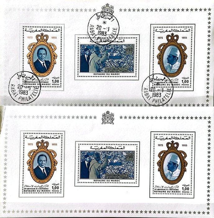 Catalogus, Postzegels en Munten, Postzegels | Amerika