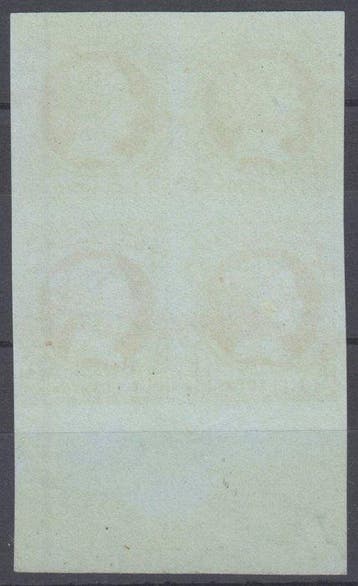 Espagne 1860/1861 - Isabelle II. 4 quarts, orange sur vert., Timbres & Monnaies