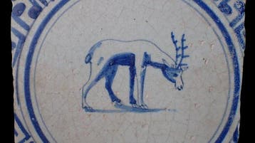 Carreau - 1600-1650 - Carreau Wanli antique cerf