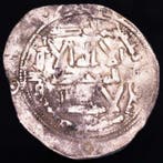 . Al Andalus - Émirat de Cordoue Al-Hakam I. Dirham 189 H
