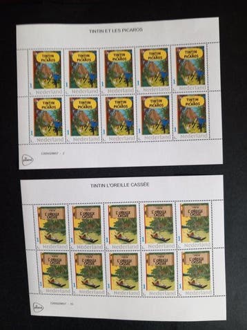 Moulinsart - 2 Planches de Timbres - Tintin et les Picaros
