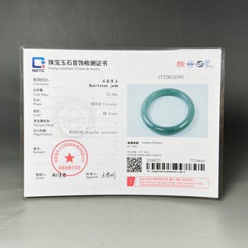 Jade quartzifère certifié Bracelet - Hauteur : 77 mm -