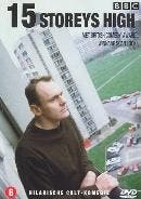 15 storeys high - Seizoen 1 op DVD, Cd's en Dvd's, Verzenden, Nieuw in verpakking