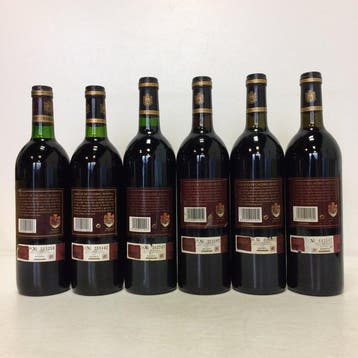 1991, 1992, 1994, 1995, 1996 & 1998 Marques de Caceres -, Verzamelen, Nieuw