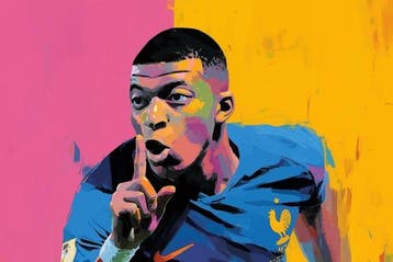 Friki-Pop - Mbappé, Prisma de la Victoria