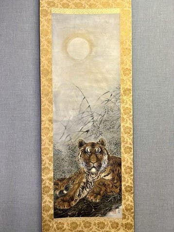 Japanse hangscroll - Woeste tijger in maanlicht - Zijde -