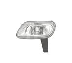 PHARE GAUCHE ANTIBROUILLARD POUR PEUGEOT 106 96-03, Verzenden