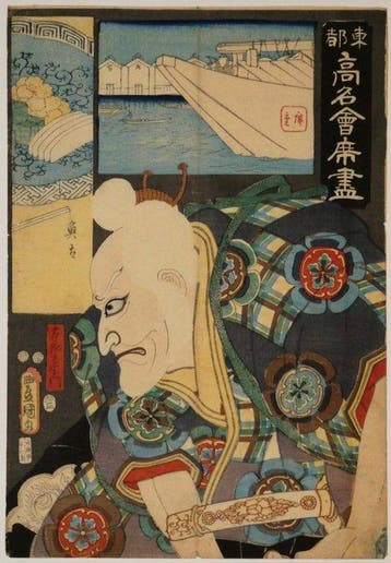 Utagawa Hiroshige /  (1797–1858) en Utagawa Kunisada