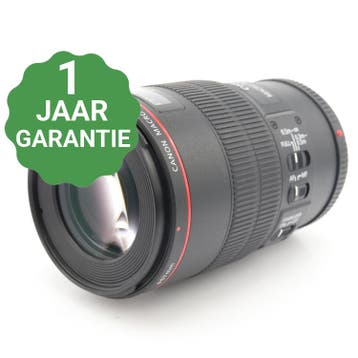 Canon EF 100mm f/2.8 L IS USM Macro | Tweedehands, Verzenden