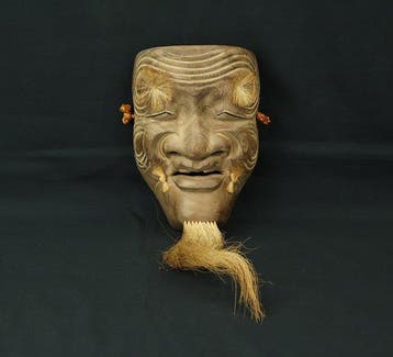 Masque Nô - Bois - Okina Masque du Vieil Homme (Sans prix de