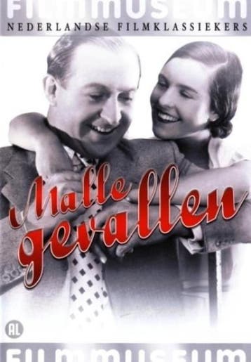 Malle Gevallen (dvd nieuw), Ophalen of Verzenden, Nieuw in verpakking