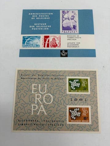 België 1960/1961 - 2 luxe velletjes (zeldzaam) LUX32 Comité