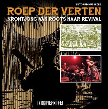Roep Der Verten | Lutgard Mutsaers | Nieuw, Verzenden, Nieuw, Lutgard Mutsaers