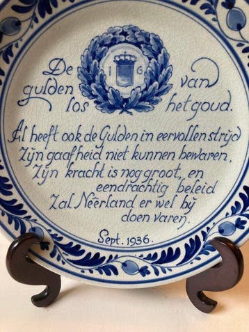 De Porceleyne Fles, Delft - Assiette murale - Poterie -, Antiquités & Art