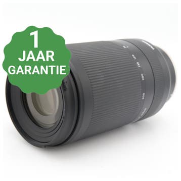Tamron 70-300mm f/4.5-6.3 Di III RXD Sony FE | Tweedehands, Verzenden