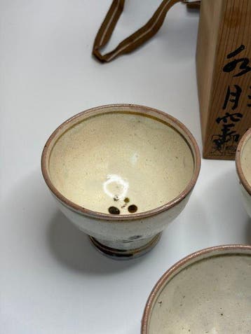 Set van 5 Japanse Kohiki-stijl Kumidashi theekopjes –, Antiek en Kunst