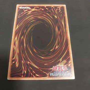 Konami Card - Yu-Gi-Oh! - Dark Magician 20th Secret Rare, Nieuw