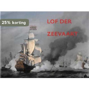 Lof der zeevaart 9789069181738 Jeroen Giltaij, Boeken, Verzenden, Gelezen, Jeroen Giltaij