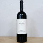 2023 P+S Prats & Symington, Chryseia - Douro DOC - 2 Flessen, Nieuw