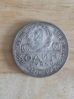 Rusland, Sovjet-Unie (USSR) 1 Rouble 1924 (Zonder