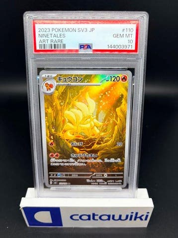 Pokémon - 1 Graded card - Ninetales 110/108 PSA 10 -, Nieuw