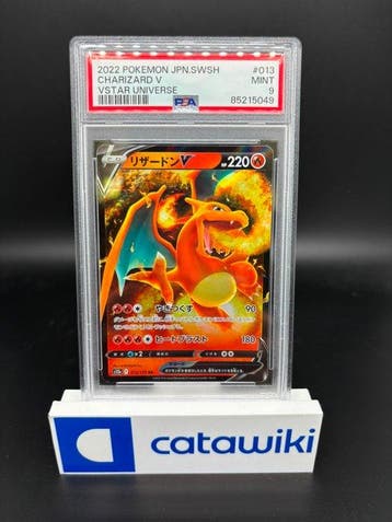 Pokémon - 1 Graded card - Charizard V 013/172 - Sword &, Nieuw