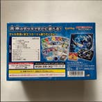 Pokémon - 1 Box - Starter Deck & Build Set: Future Miraidon, Nieuw