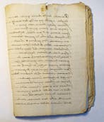 Lapeyre Notaire Royal - Acte manuscrit XVIIIe siècle –, Nieuw