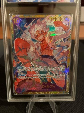 Bandai - 1 Graded card - One Piece - Monkey D. Luffy, Nieuw