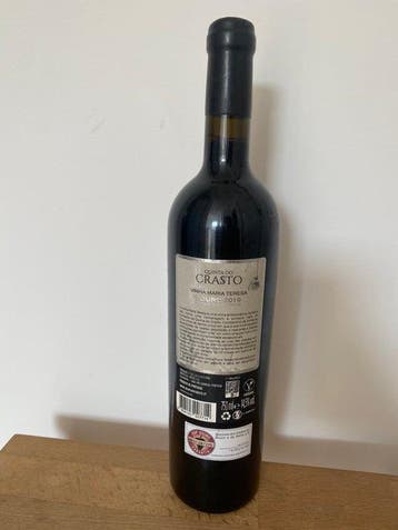 2019 Quinta do Crasto, Vinha Maria Teresa - Douro DOC - 1
