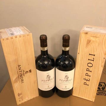 2024 Marchesi Antinori, Peppoli - Chianti Classico DOCG - 2, Nieuw