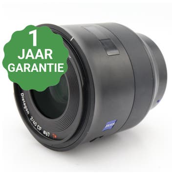 Zeiss Batis 40mm F/2 Close Focus Sony FE | Tweedehands, Verzenden, Zo goed als nieuw