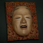 Excellent Quality - Signed Japan Wooden Noh Mask of “UBA”