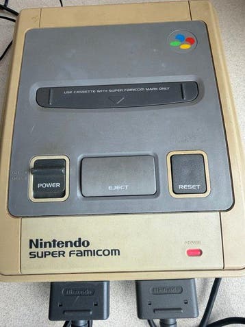 Nintendo - Super Famicom - Nintendo Super Famicom SHVC-001 –