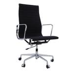 EA119 style  chaise de bureau, Verzenden