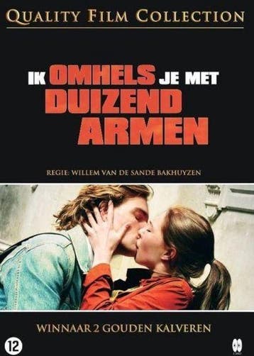 Ik Omhels Je Met 1000 Armen (+ bonusfilm) Amazones, Verzenden, Nieuw in verpakking