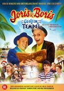 Joris & Boris en het geheim van de tempel op DVD, Verzenden, Nieuw in verpakking
