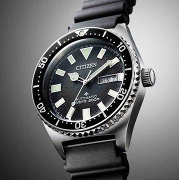 Citizen - Promaster - Zonder minimumprijs - NY0120-01E, Nieuw