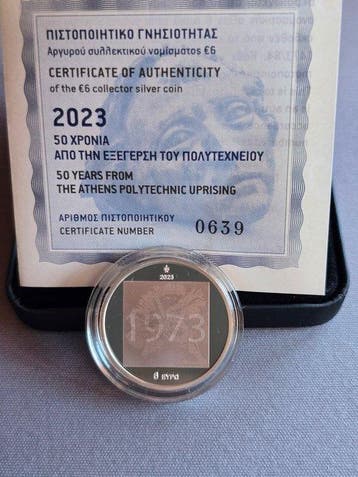 Griekenland. 6 Euro 2023 The Athens Polytechnic Uprising
