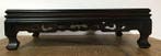 Flower Vase Stand Kadai / Wooden / Japanese Vintage - Beeld