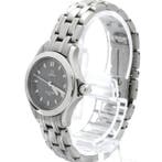 Omega - Seamaster - 2581.43 - Femme - 1990-1999, Nieuw