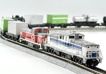 Tomix N - 2287/2243/2722/2723 8764/8765 - Modeltrein (10) -, Nieuw