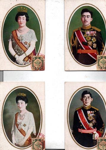 Japan - Royalty, Azië, Stad en Landschap, Treinen /, Gelopen