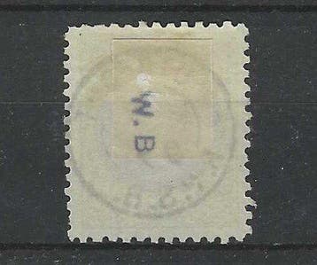 Nederland 1896 - Koningin Wilhelmina - NVPH 48, Gestempeld